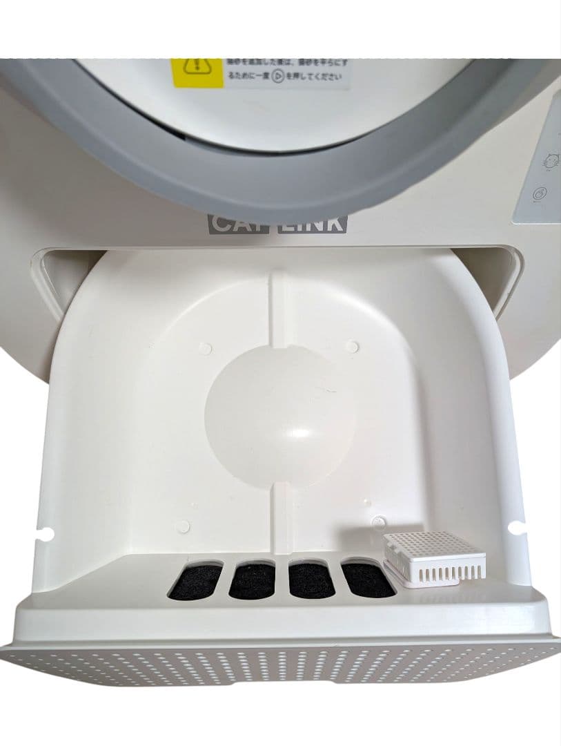 猫ちゃん用 自動トイレ CATLINK SCOOPER PRO-X（ステップ付）