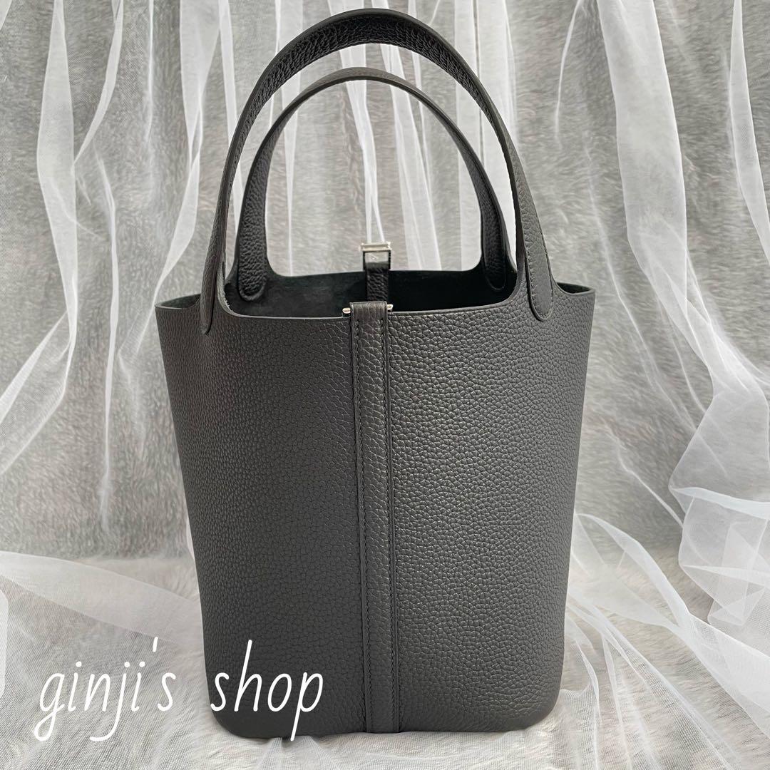 プレミアム 本革 キューブバッグ ハンドバッグ MM ブラック シルバー金具