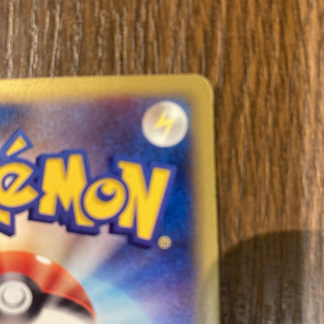 Jir　 ポケモンカードe エーフィ