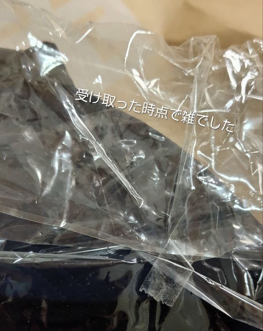 万博まちボランティア＆会場ボランティア Mセット