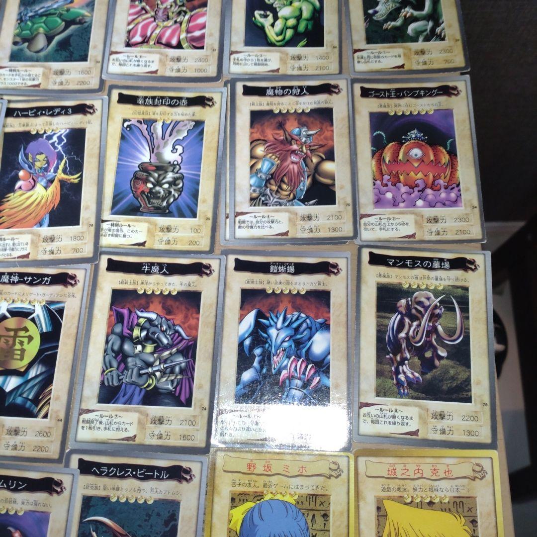 遊戯王　カード　バンダイ　まとめ売り　決闘者シール　ゴールド　シルバー