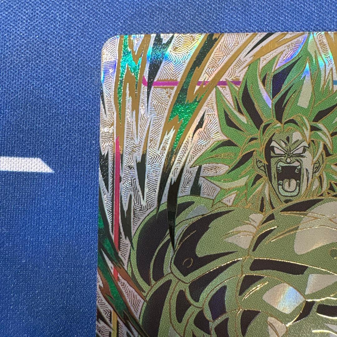 フュージョンワールド　チャンピオンシップ　エナジーマーカー　ブロリー