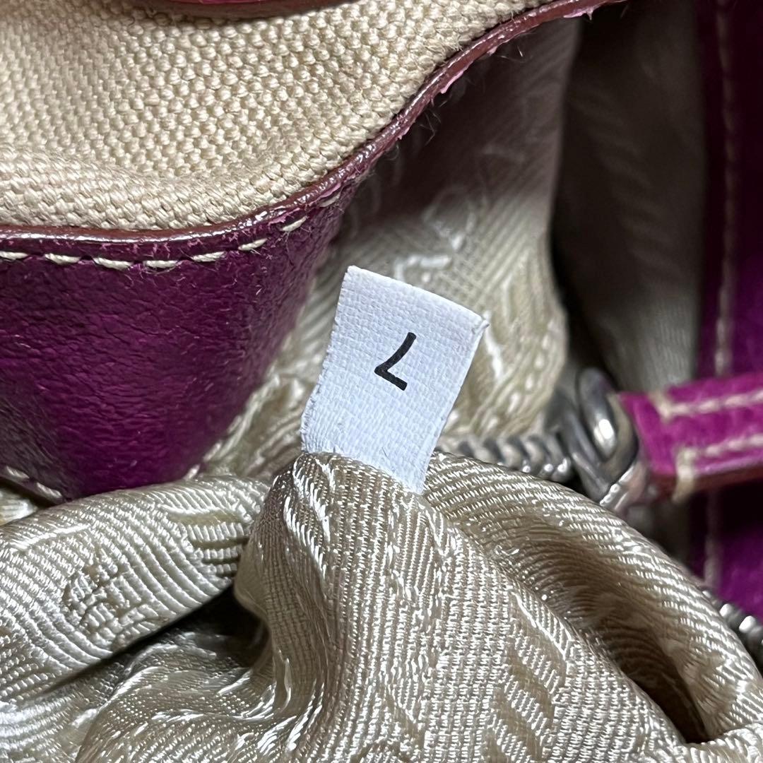 美品 PRADA プラダ ハンドバッグ 肩掛け 三角プレート