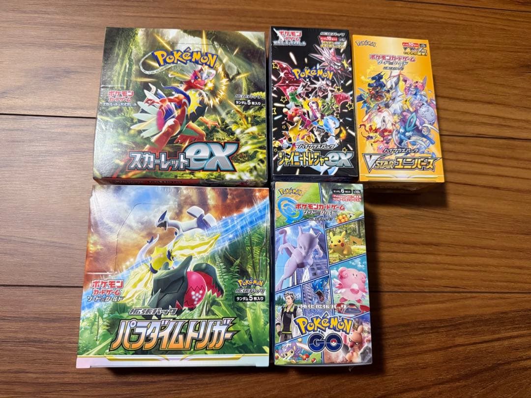 ポケモンカード　シュリンク付ボックス5個セット