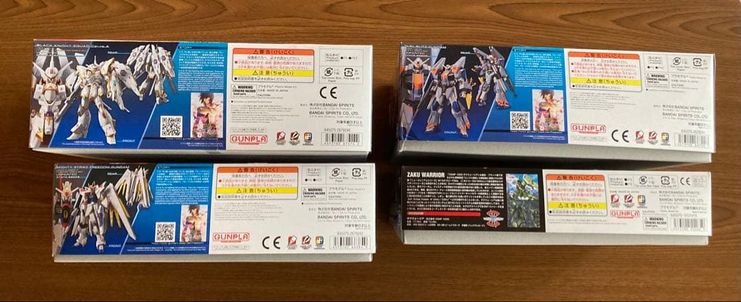HG ガンダムSEED FREEDOM系 4点セット まとめ売り