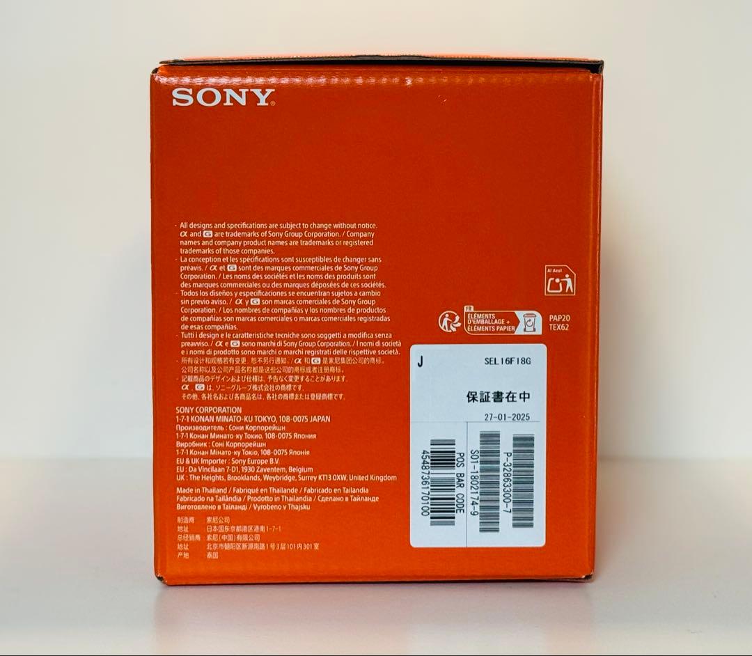 新品・保証付 Sony FE 16mm F1.8 G レンズSEL16F18G