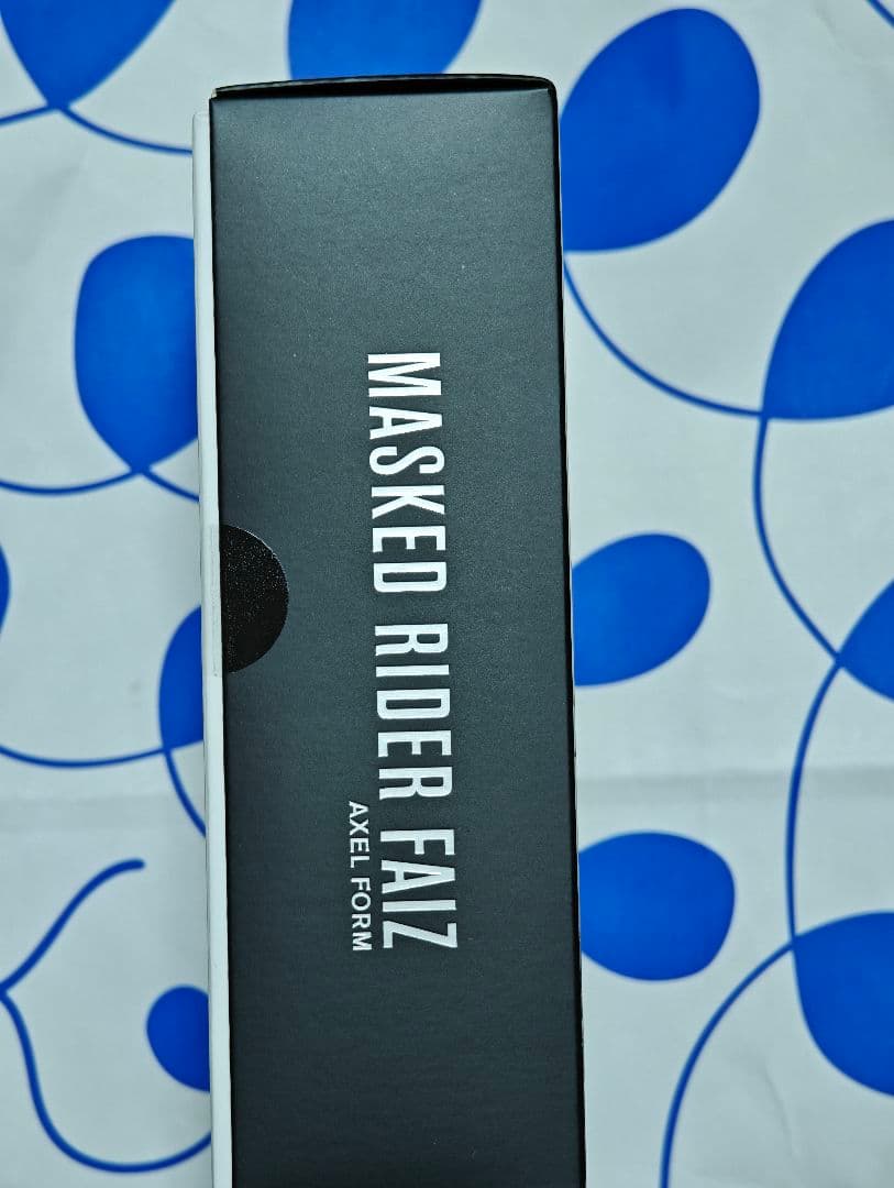 【新品】S.H.Figuarts 真骨彫 仮面ライダーファイズ　アクセルフォーム