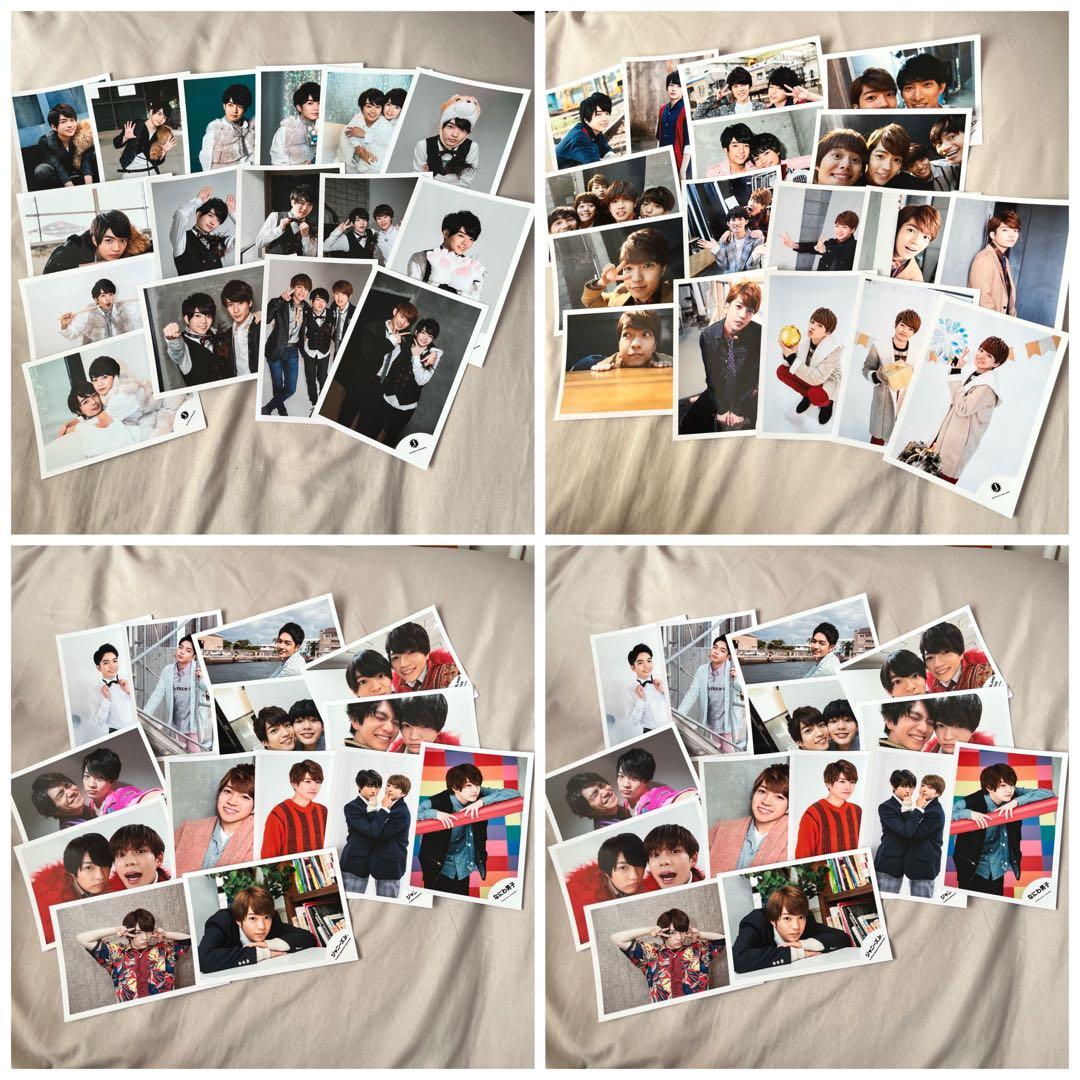 【23'0126最新版】なにわ男子 西畑大吾 公式写真