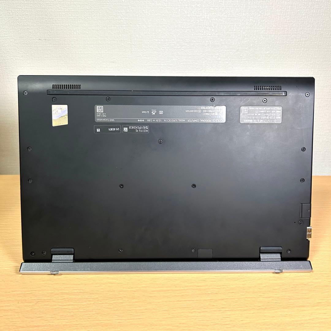 美品 VAIO Pro PG VJPG141 16GB Office FHD