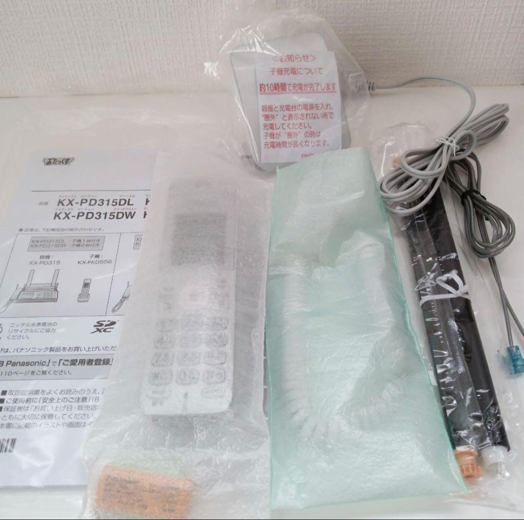 Panasonic パナソニック KX-PD315DL-S 電話機 シルバー