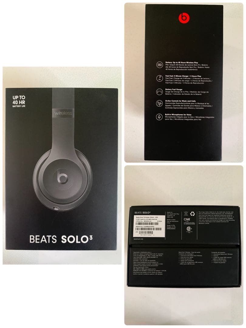 beats ブラック ワイヤレスヘッドホン オーバーイヤー