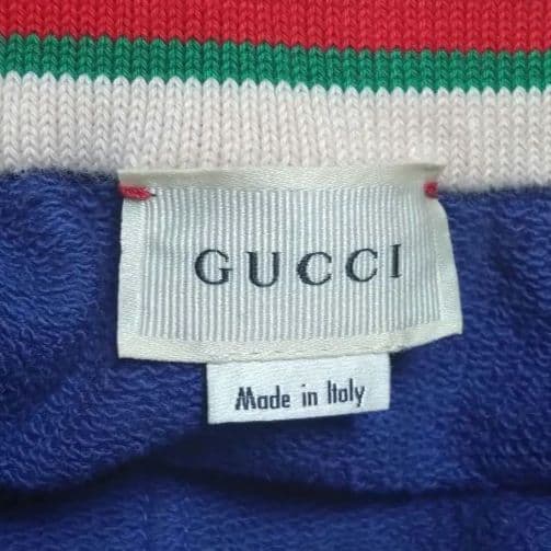 正規品 GUCCI グッチ ネイビー ストライプ タイト スカート ブルー