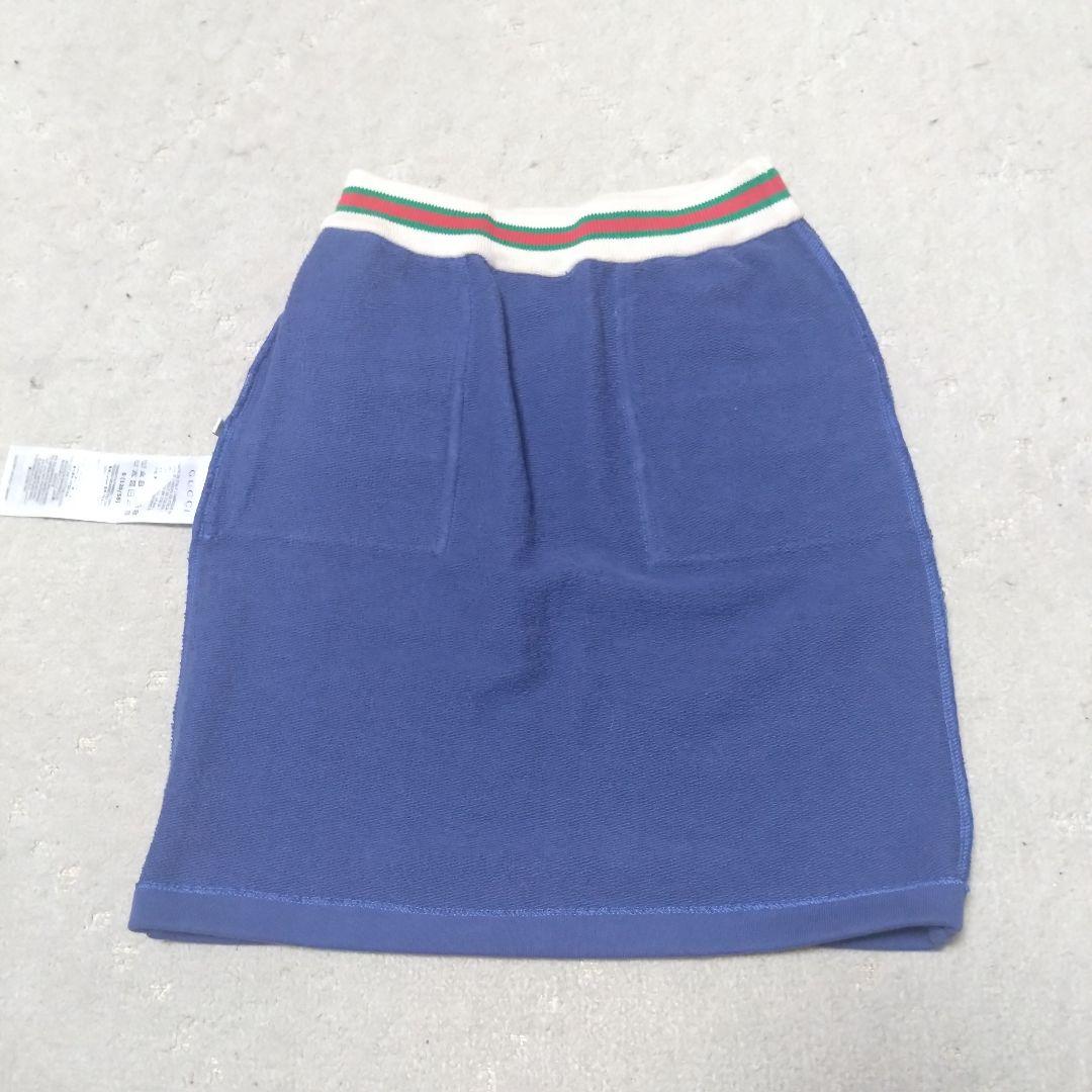 正規品 GUCCI グッチ ネイビー ストライプ タイト スカート ブルー