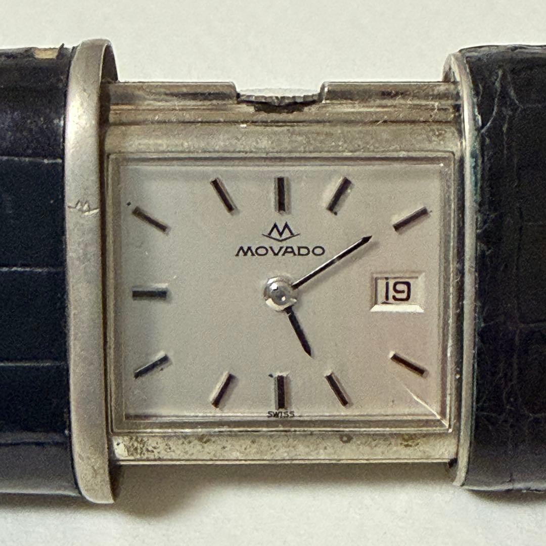 モバード　トラベルウォッチ