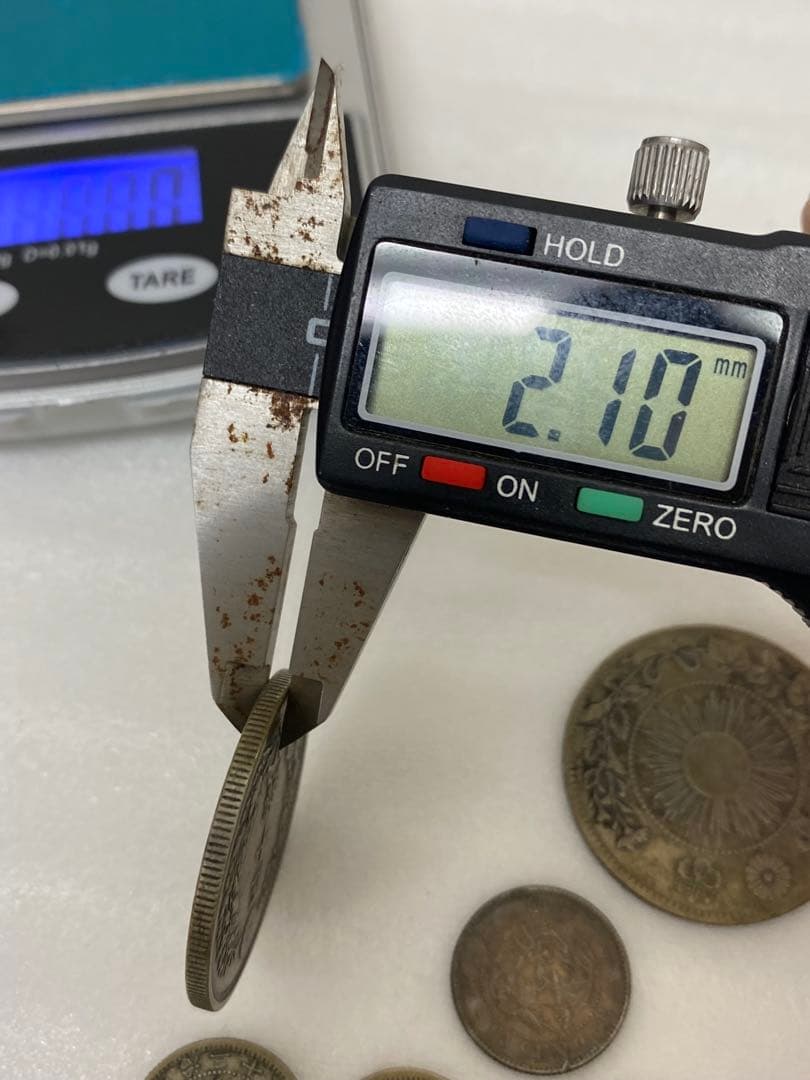 3-3093 旧貨幣　50銭・10銭・一分銀　銀貨