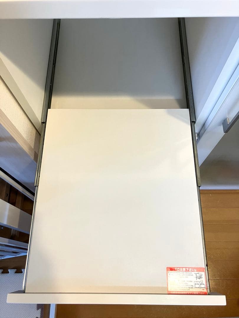 しぇんろん　ニトリ レンジボード キュリー2 90MRB ホワイト