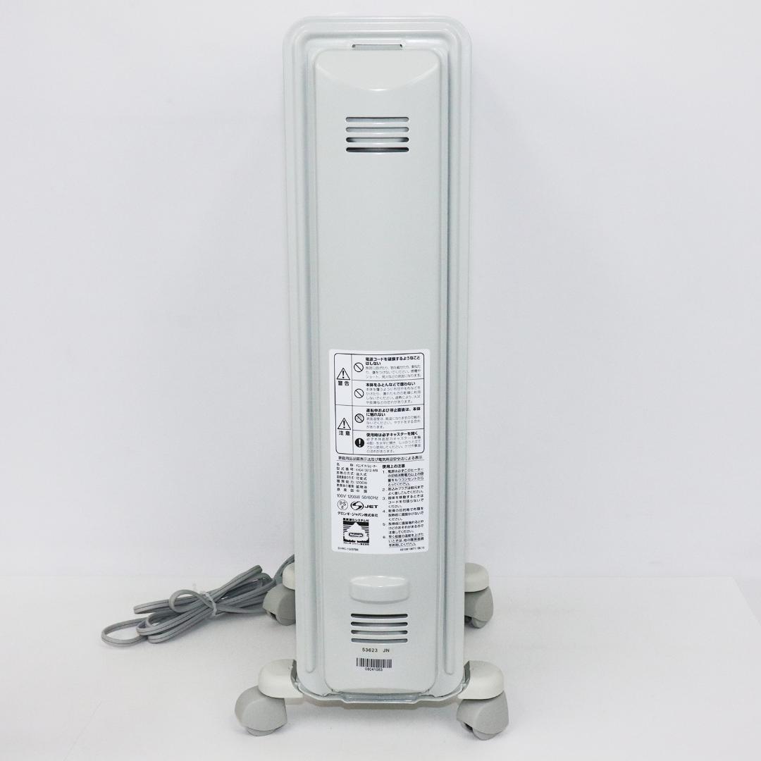 デロンギ　オイルヒーター　KHD410812-MB　外箱付き