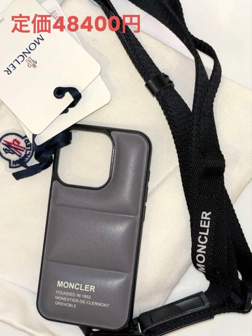 マ*ツ様 再々値下げ　MONCLER スマートフォンケース iPhone15Pr