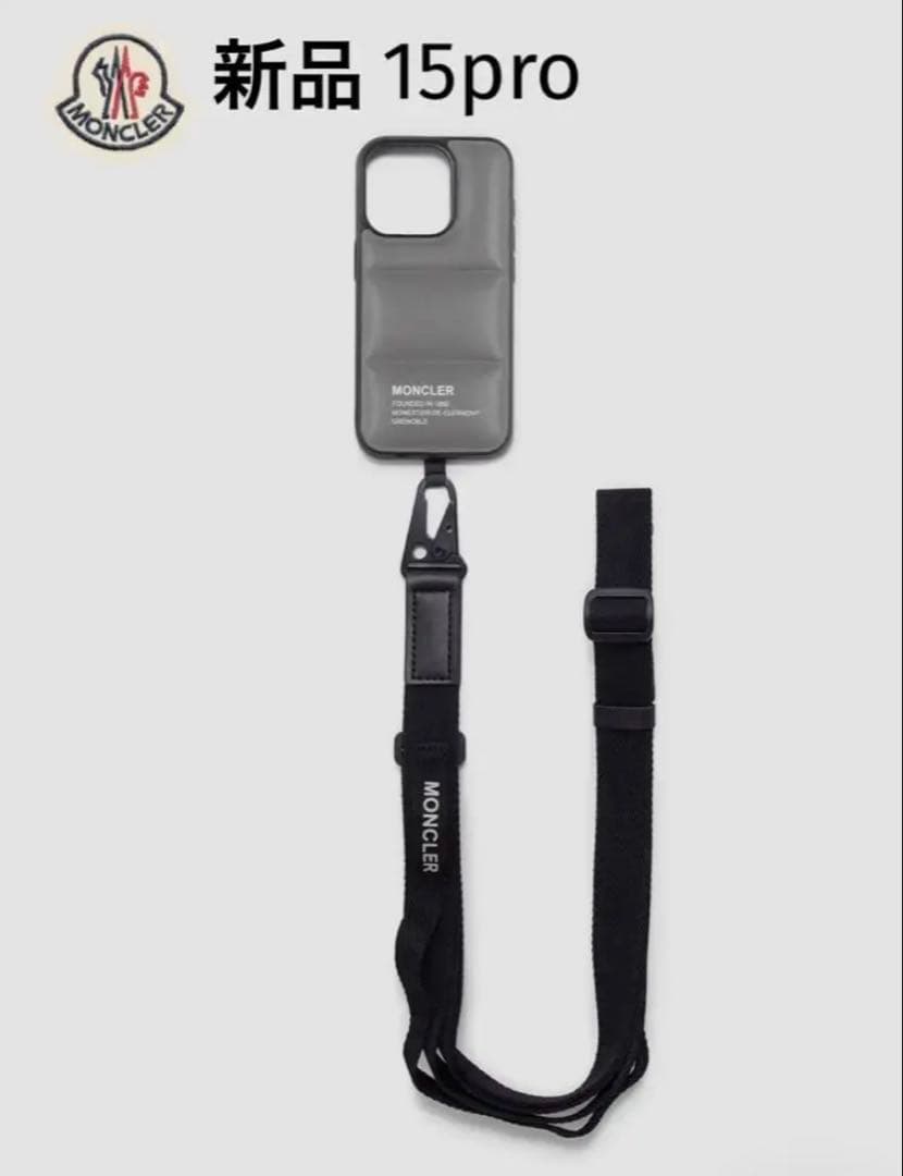 マ*ツ様 再々値下げ　MONCLER スマートフォンケース iPhone15Pr