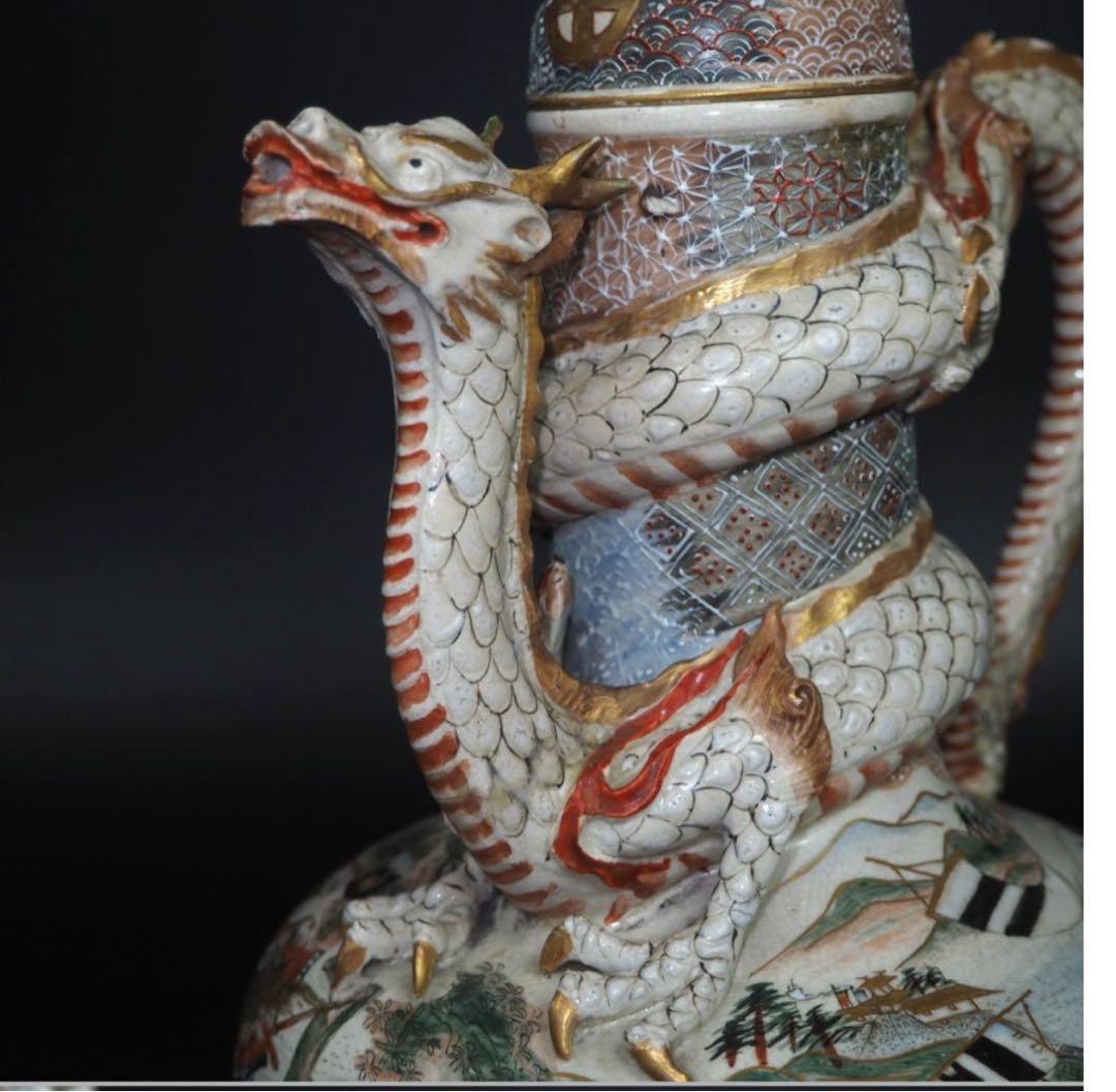 送料無料　明治薩摩焼　武者絵龍吐水注　木箱付　★希少★