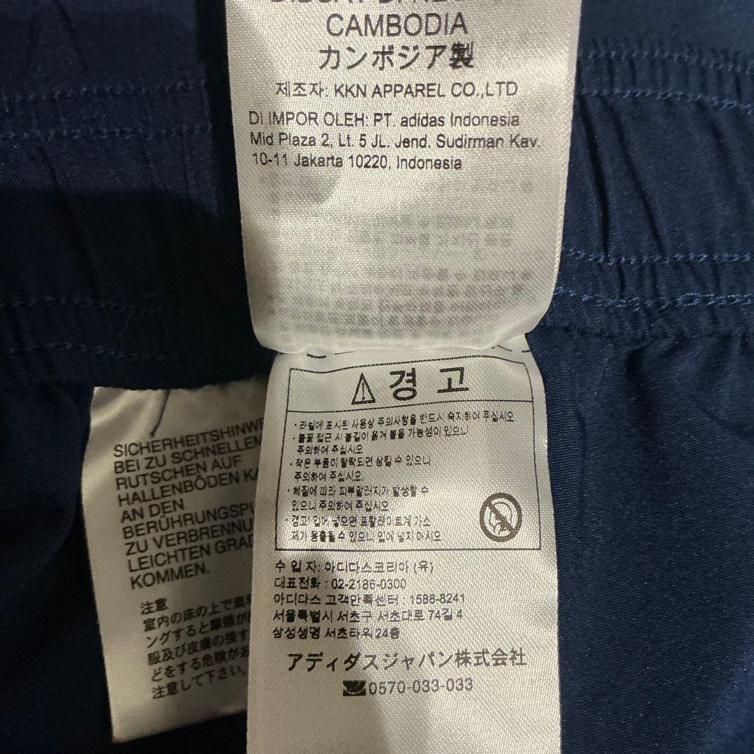 横浜F・マリノス adidas トレーニングウェアセット