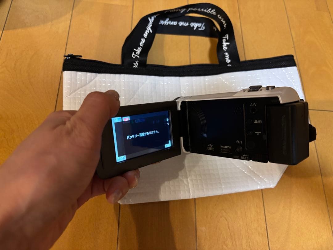 Panasonic HC-V360M ビデオカメラ 本体➕大容量バッテリー付