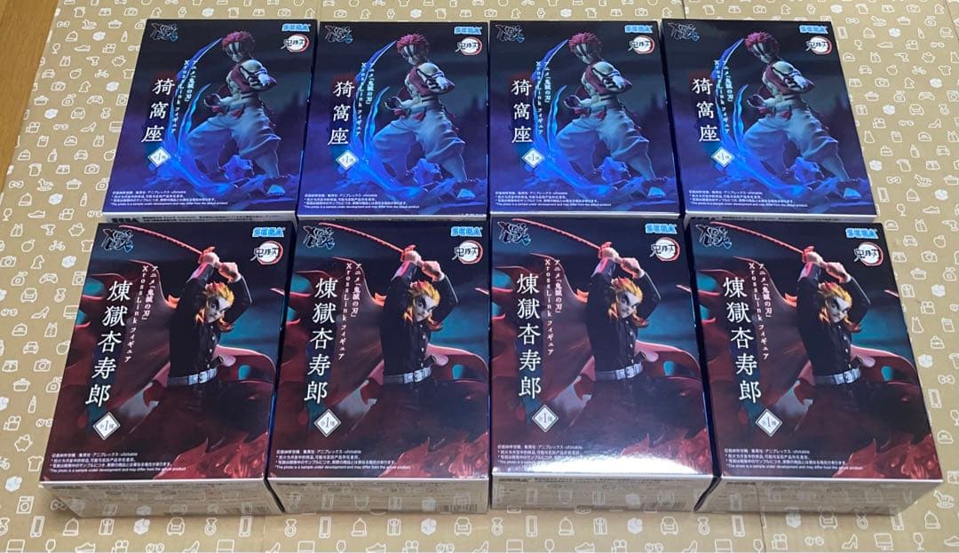 鬼滅の刃　XrossLink フィギュア　猗窩座　煉獄杏寿郎　２種８個セット