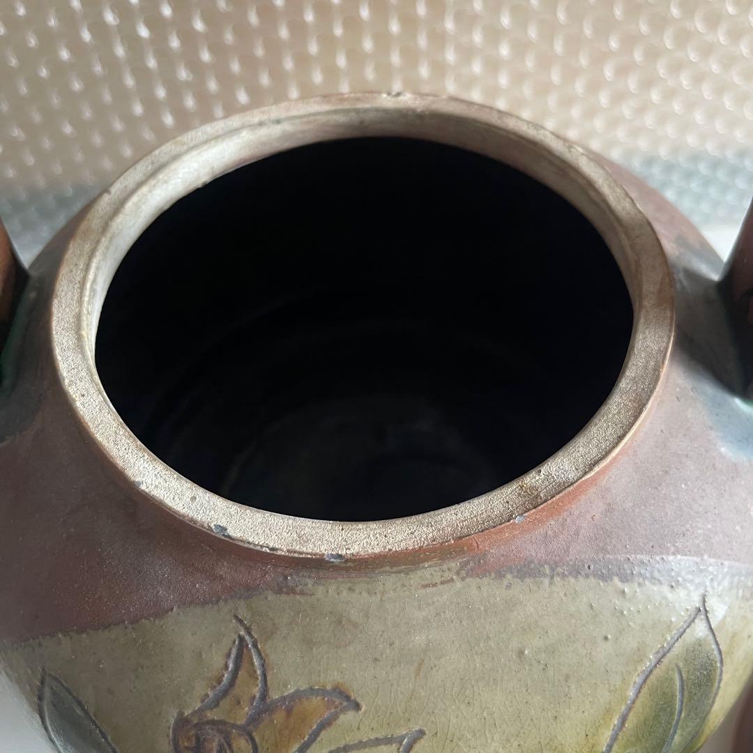 上江洲茂生さん　茂生窯　やちむん　按瓶