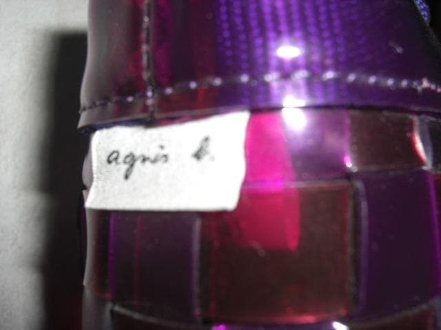 Agnes b アニエスベー 編込バッグ 一点物 レア ヴィンテージ 箱入菓子付