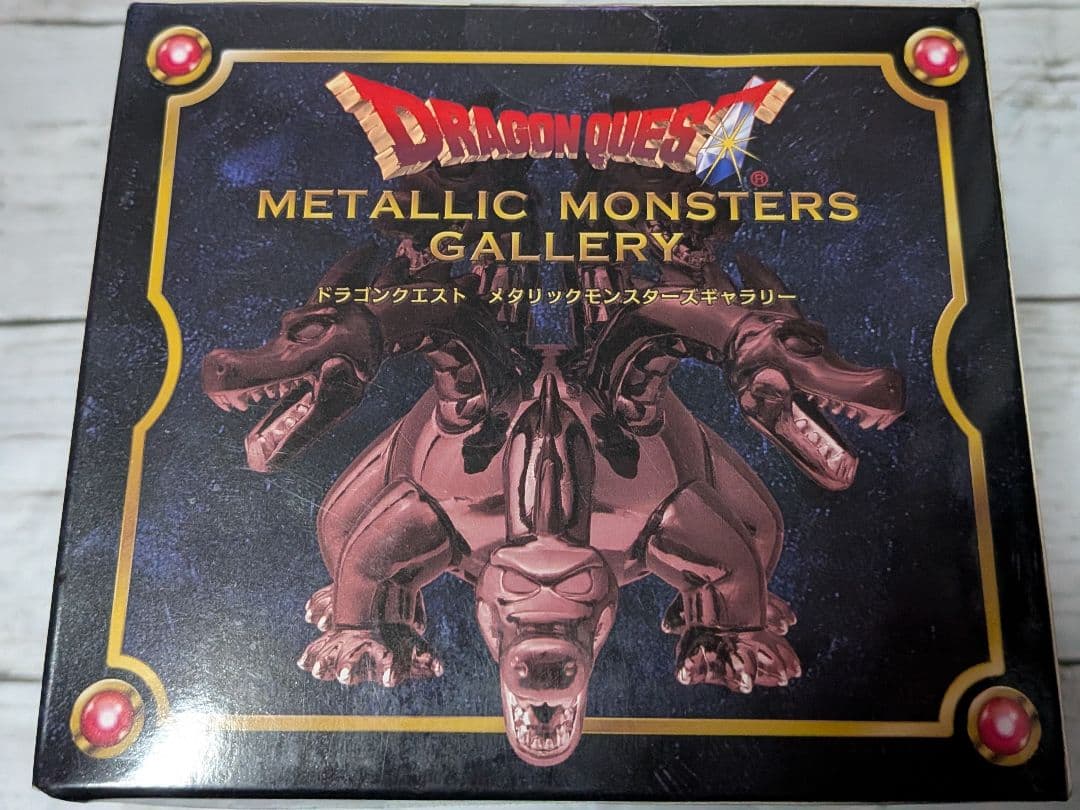 新品未開封 ドラゴンクエスト メタリックモンスターズギャラリー キングヒドラ