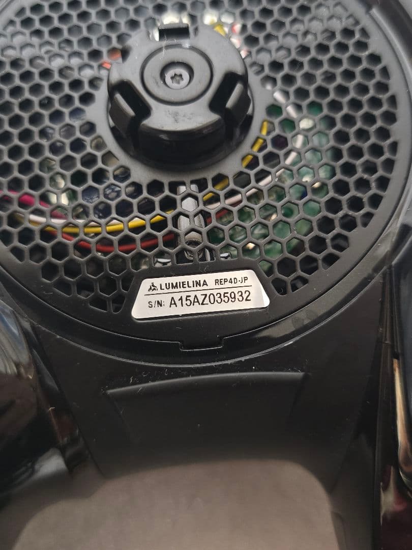 リュミエリーナ レプロナイザー 4D Plus REP4D-JP