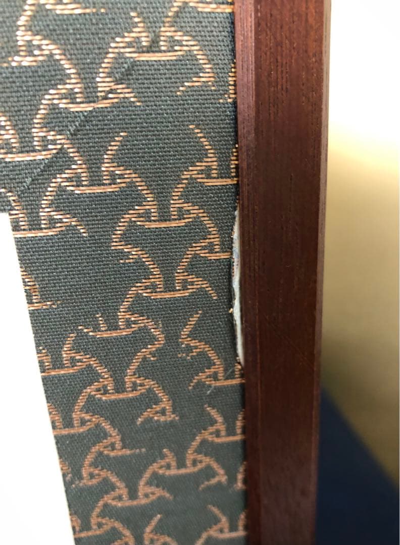 《R》風炉先屏風 両面使い 独楽繋 網代 元箱　1f