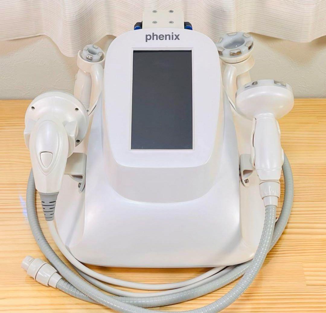 マジックポット