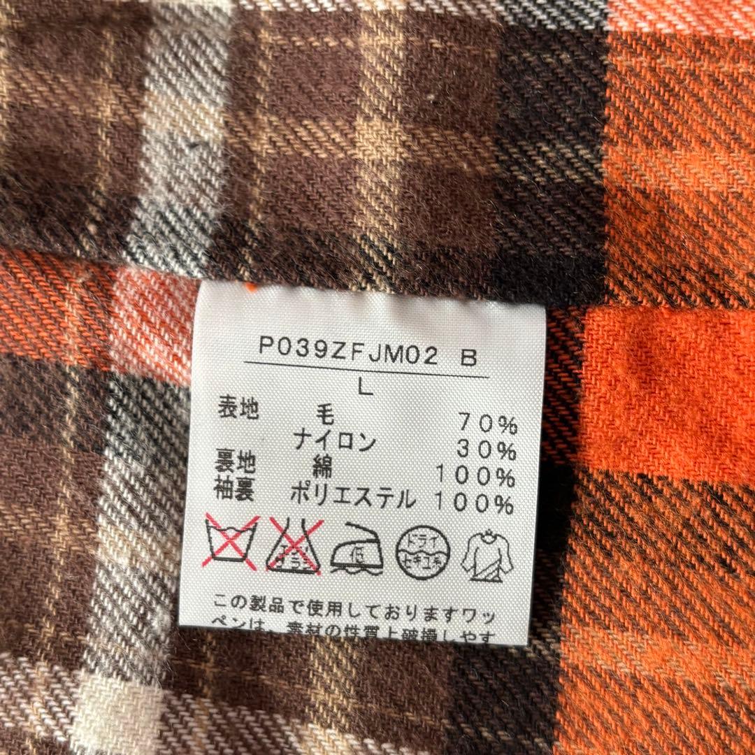 Karl Helmut カールヘルム ワッペンジャケット L マスタード