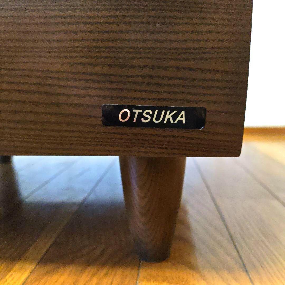 【美品】大塚家具 コンセント付きサイドテーブル／ナイトテーブル