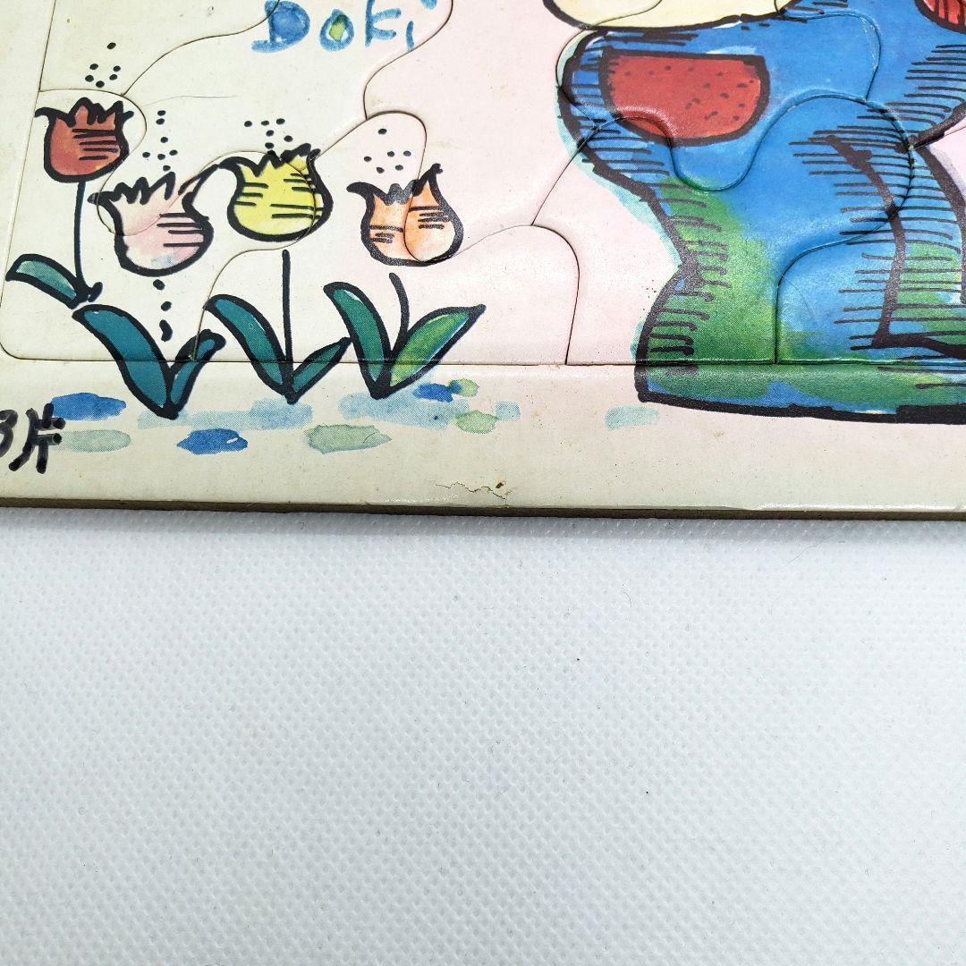 【激レア】水森亜土デザイン　ジグソーパズル　昭和レトロ　入手困難　53ピース