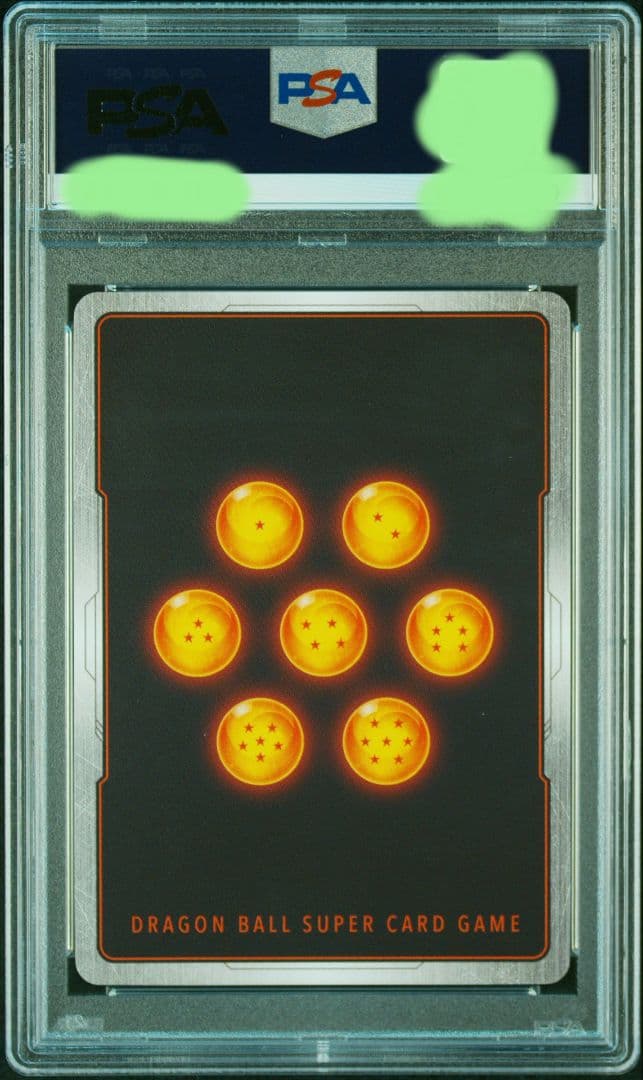 【PSA10】孫悟空　SCR FB01-139　【パラレル】