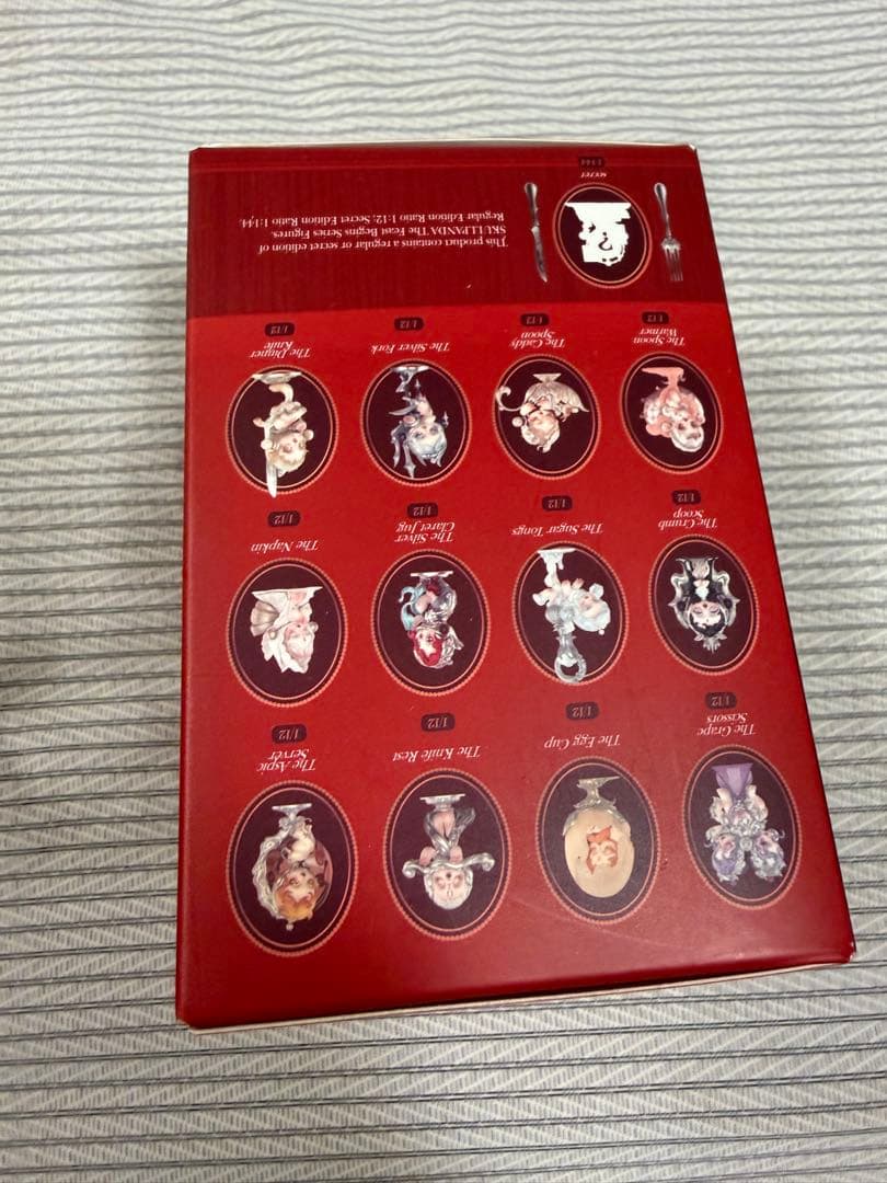 SKULLPANDA The Feast begins シリーズ シークレット