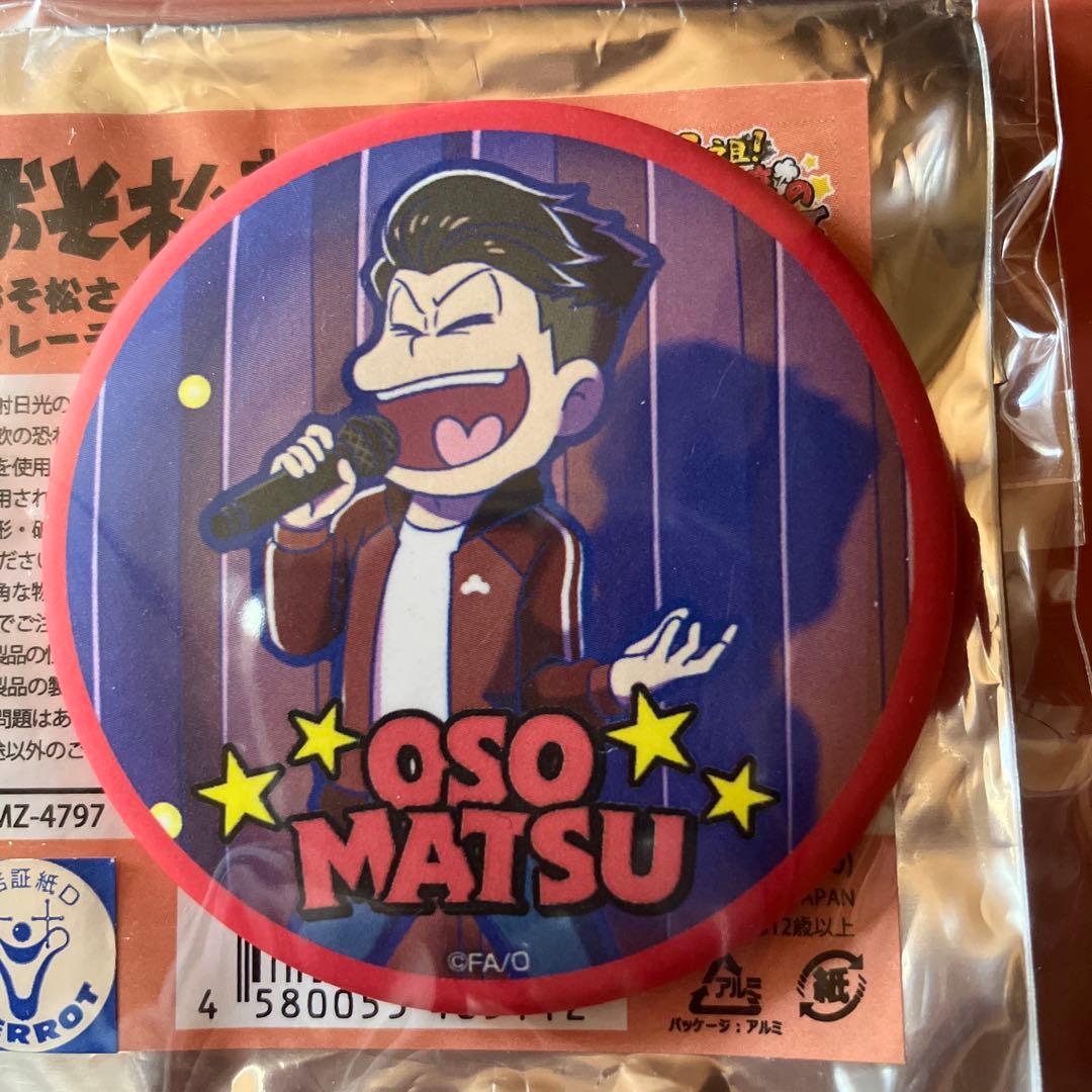 おそ松さんのへそくりウォーズ　へそウォ　おそ松コレクション　缶バッジ　ノワール