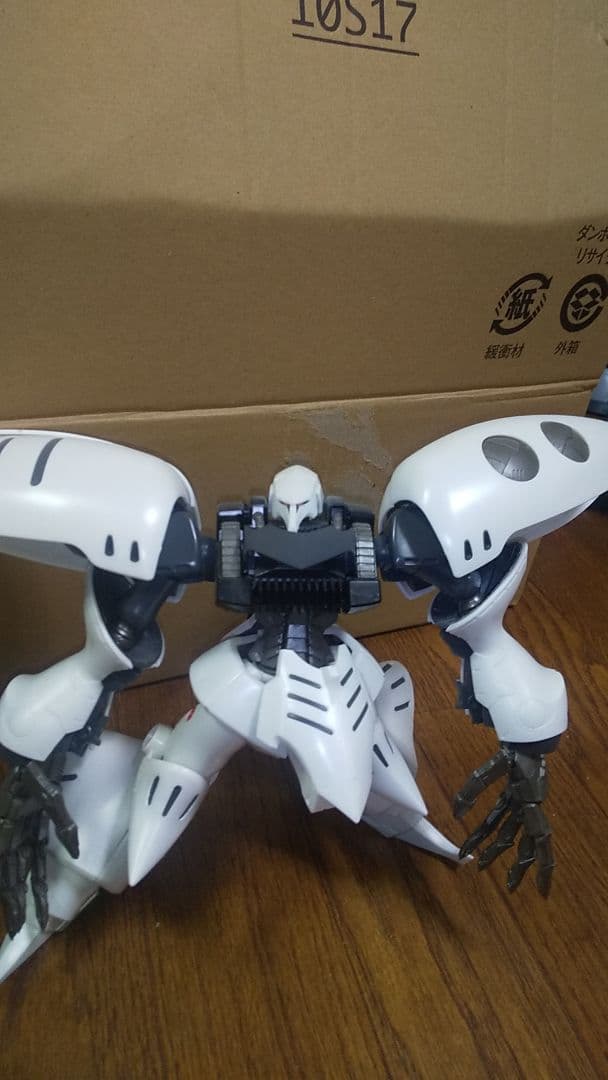 ガンプラセットＭＧ画像２も御覧くださいませ商品増やしました‼️