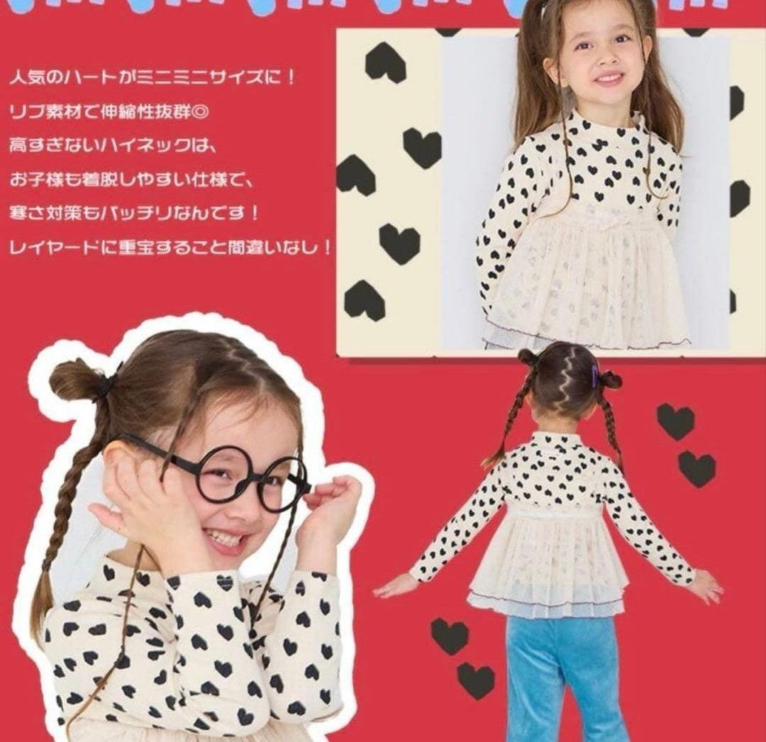 MARKEY'S GIRL'S【110サイズ】福袋 2026 5点セット