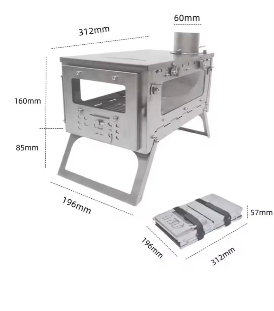 Wind travel薪ストーブ折りたたみ3面ガラス窓 ステンレス製