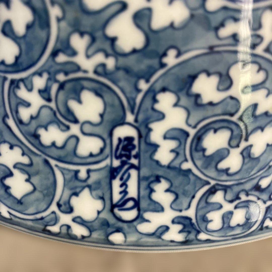 【さあや787さん専用】古伊万里の伝統　名窯　舘林源右衛門作　染付唐草濃文　時計