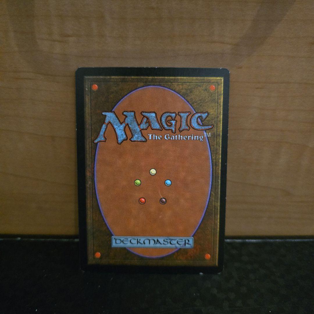 セラの聖域 MTG　①