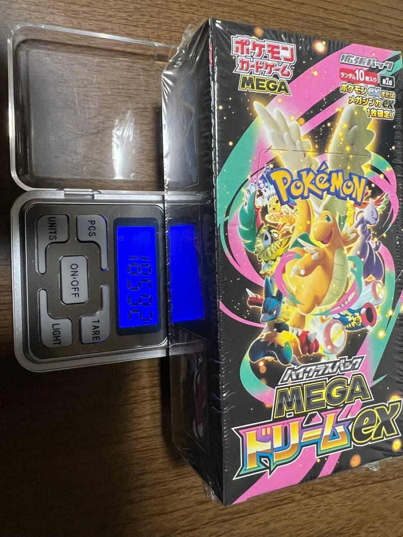 メガドリームex 重量BOX 240BOX開封結果画像有り３ＢＯＸセット