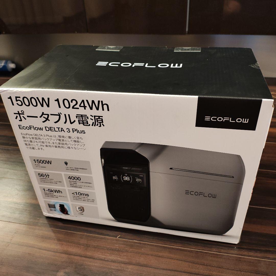 発電機・ポータブル電源 ECOFLOW DELTA 3 Plus