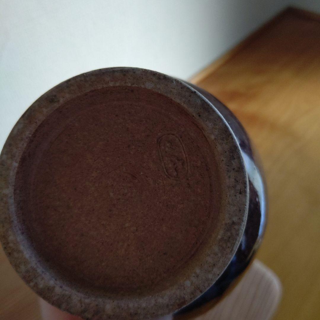 天目鶴首花入れ せと