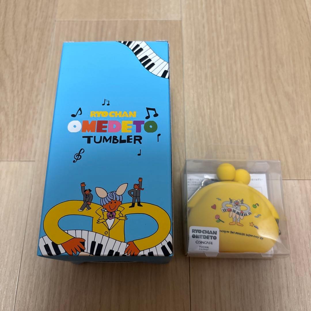 ミセス　藤澤　バースデーグッズ　まとめ売り