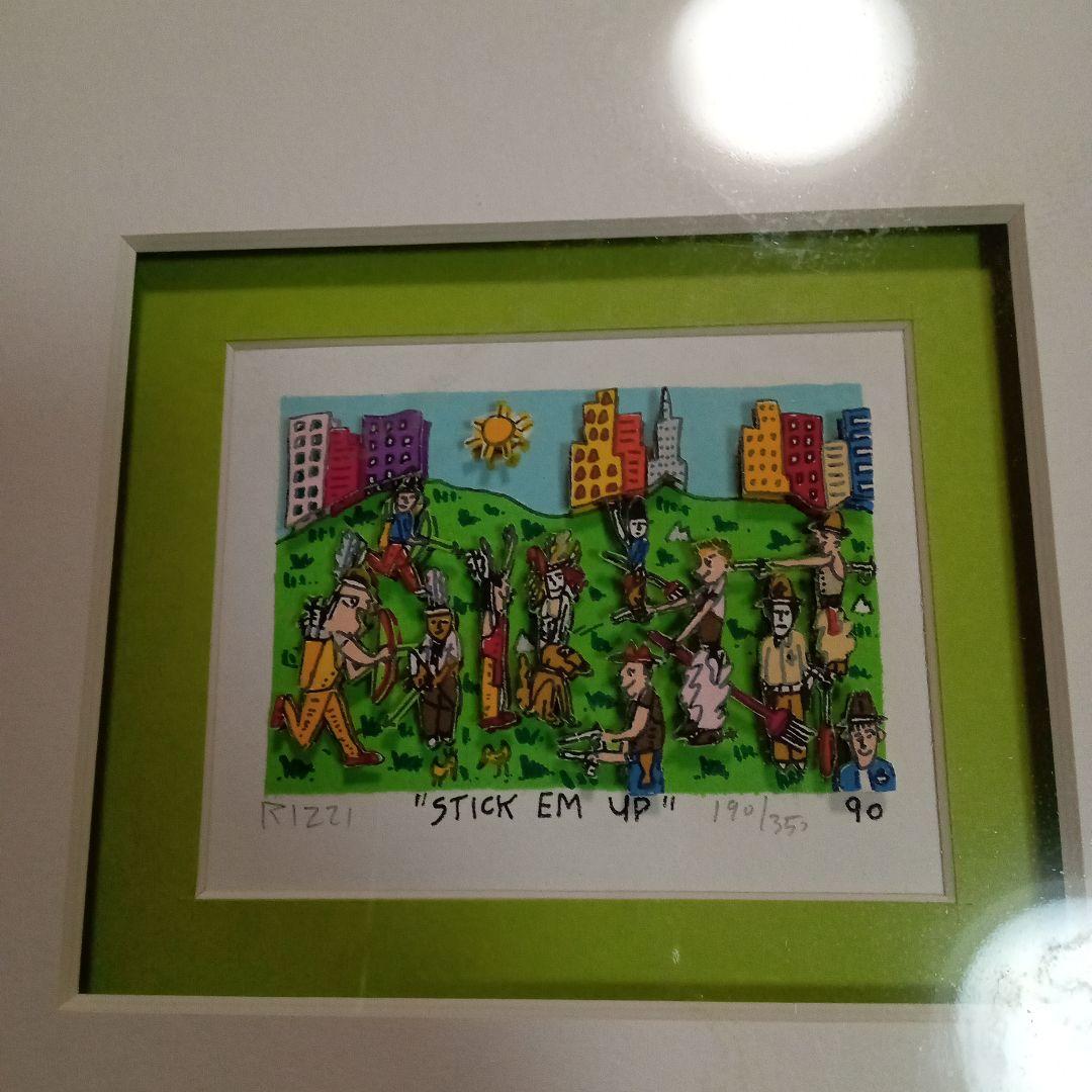 【期間限定出品✩】3Dアート ジェームズ・リジィ 立体版画 シルクスクリーン