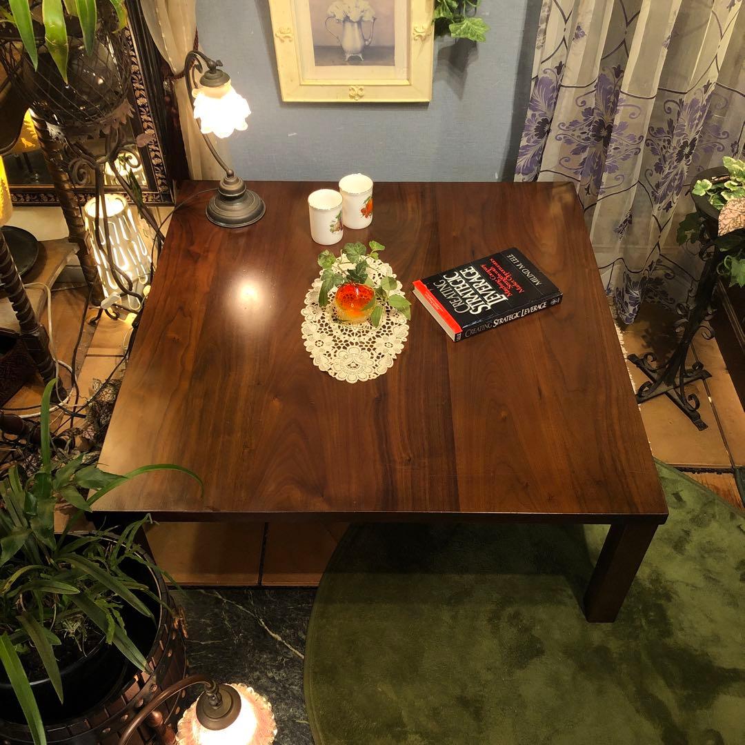 マーガレット08ヴィンテージ 柏木工　ウォールナット　リビングテーブル